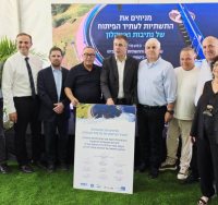 קרדיט צילום: מקורות