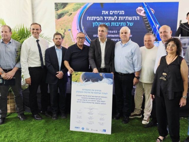 קרדיט צילום: מקורות