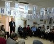 "משאלות פז" קיימה טקס מרגש לציון יום השואה