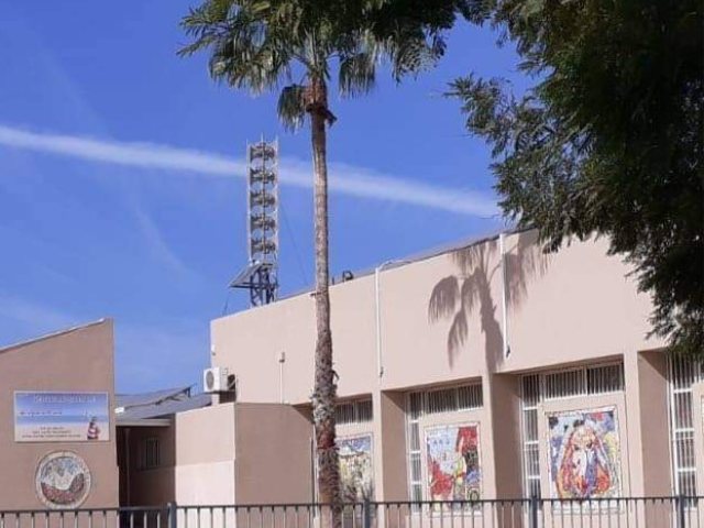 בית הספר נוף ים ב | מתוך עמוד הפייסבוק של בית הספר
