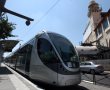 היערכות הרכבת הקלה בירושלים ליום הזיכרון לחללי מערכות ישראל ונפגעי פעולות האיבה וליום העצמאות