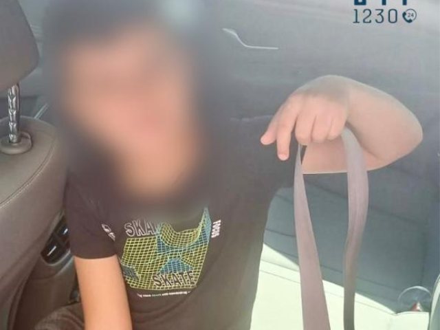 צילום: דוברות ידידים