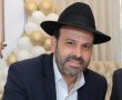 "חוגגים על הריביות שלנו": החוק החברתי המהפכני של הח"כ האשדודי אושר בטרומית