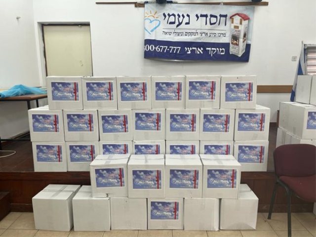 קרדיט לתמונות: חסדי נעמי
