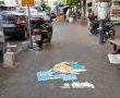 80 שלטים "ירוקים" יצוירו על מרצפות מדרכות ירושלים לקראת המכביה