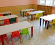 שביתת פתע בגני "כיוונים" בעיר: ההורים נותרו מתוסכלים וללא מענה
