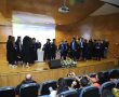 1,211 בוגרים חדשים לתואר ראשון ותואר שני