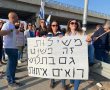 בג"ץ הכריע: הטבות המס לתושבי מיתר חוזרות – אך לא לכולם