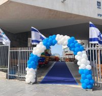 צילום: אלדד עובדיה