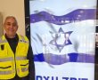מעורר השראה: עובד הרכבת שדחה את הפנסיה בשביל להירתם ללחימה בעורף