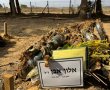 דניאל קופף (צילום: דו"צ) סיגל מלכה, מורה בתיכון נופי הבשור, כותבת על תלמידה, אלון אבן ז"ל, שנרצח בשבעה באוקטובר