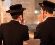 התייעלות אנרגטית בקרב צעירים חרדים