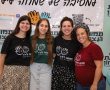 חוויה מהסרטים: אירוע מרגש ביס פלאנט בסימן דו קיום לילדים עם מחלות קשות