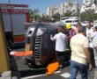 וידאו: רכב לנדקרוזר התהפך 5 פעמים בצומת היכל הספורט