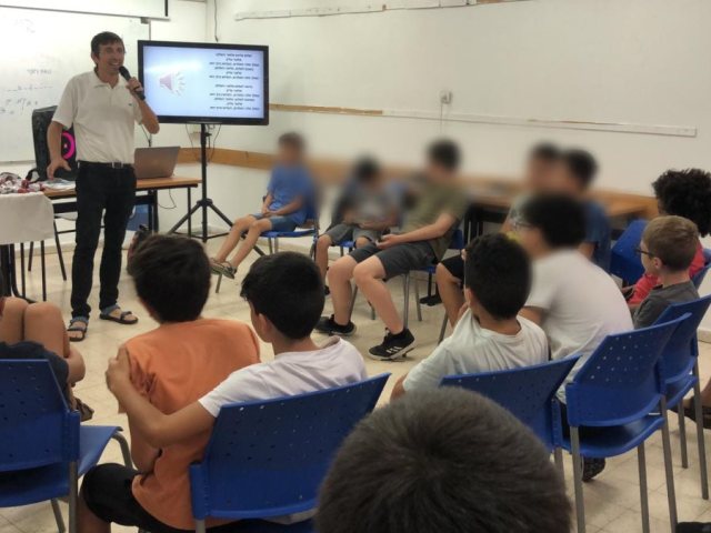 מתוך הפעילות | צילום: יח"צ