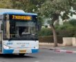 מחווה מרגשת על האוטובוסים באשדוד לקראת חזרת החטופים הביתה