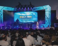 צילום: אלדד עובדיה