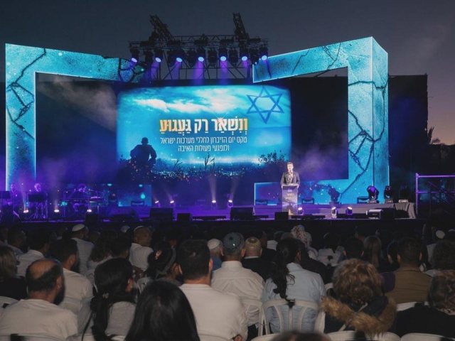 צילום: אלדד עובדיה