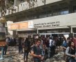 חשוב: אוניברסיטת בן גוריון הקימה קרן סיוע לסטודנטים