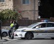 היום: תרגיל רעידת אדמה במתקן המשטרתי בירושלים
