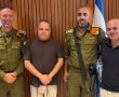 ראש העיר נפגש עם מפקד מחוז דרום הנכנס בפיקוד העורף, אל״מ בני קטה: