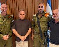 צילום: דוברות עיריית אשקלון