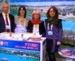 ראשון לציון השתתפה בתערוכת תיירות בינלאומית