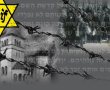 יום השואה והגבורה - לזכור ולא לשכוח