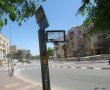 מדוע המסך העירוני ברובע ח' אינו פועל?  