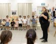 צילום: סיון מטודי