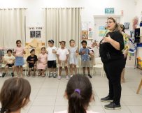 צילום: סיון מטודי