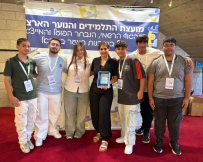 צילום: דוברות עיריית אשקלון