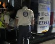 צילום: זק"א