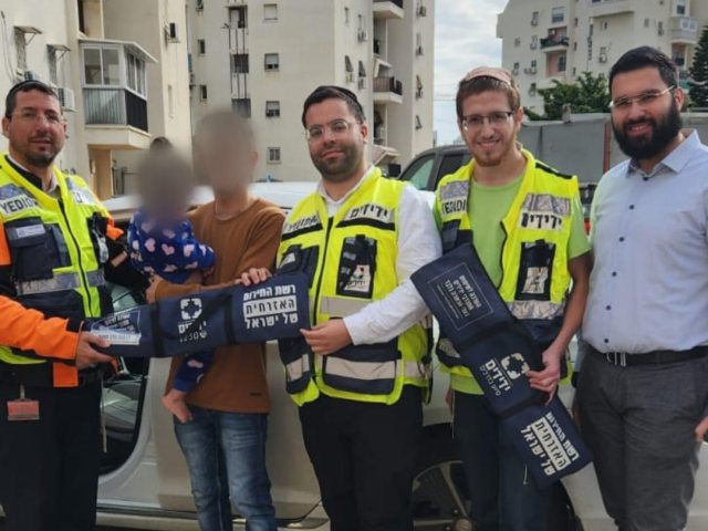 צילום: ארגון ידידים