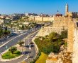 שעות סגירה מורחבות לרכבים: כך תגיעו לכותל בחודש הרמדאן
