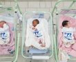 12 שעות מהלידה: ההנחיה הדרמטית של משרד הבריאות ליולדות