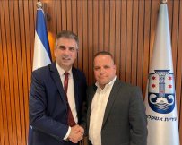 צילום: דוברות עיריית אשקלון