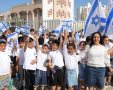 צילום: אלדד עובדיה