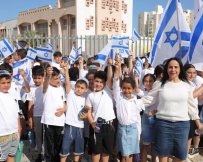 צילום: אלדד עובדיה