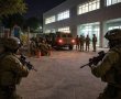 אשדוד מתרגלת חירום: כך נתמודד עם נפילת טיל בליסטי כבד בעיר