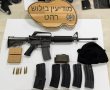 ה-M16 היה טעון ומוכן לירי: פשיטת ענק של המשטרה ומג"ב על יעדי פשיעה בדרום