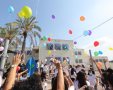 צילום: דוברות עיריית אשקלון