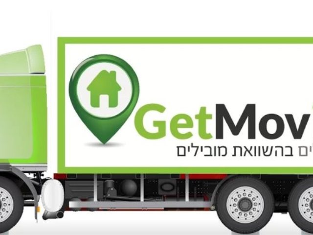 יחצ