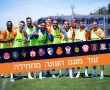 שבוע ימים לפתיחת משחקי ליגת העל: הסקציה מתייצבת לשני משחקים בגביע הטוטו. 
