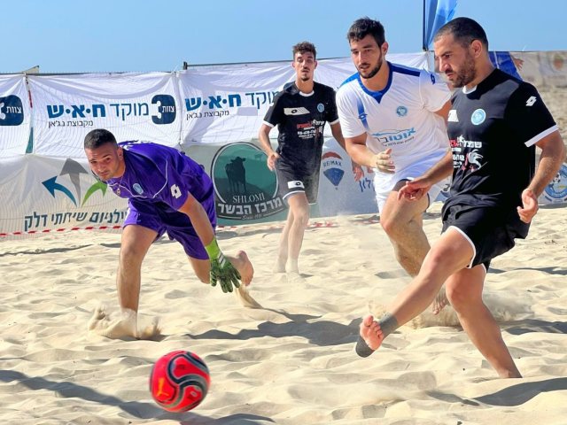 כדורגל חופים 