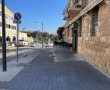 עיריית ב"ש מציינת התקדמות משמעותית בפרויקט חידוש העיר העתיקה