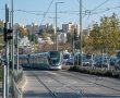 שרת התחבורה מציגה את ירושלים כדוגמה: "משנה מציאות"