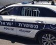 חשד לרצח בשכונה ד': גבר כבן 70 נדקר למוות בדירתו