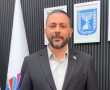 קריית גת נערכת ליום העצמאות: חגיגות במתכונת מותאמת ובהתאם להנחיות 