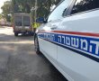 נורה או הוכה? עריק נפצע קשה בראשו במהלך מעצר במאה שערים